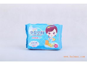 河北無菌衛(wèi)生巾批發(fā) 愛麗詩品牌價(jià)值與市場優(yōu)勢